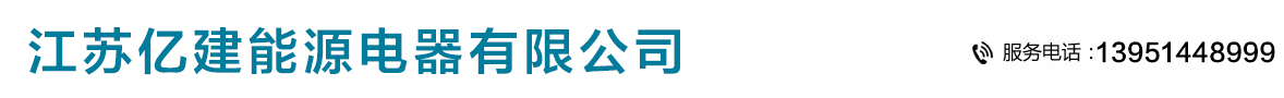 CPVC电力管厂家